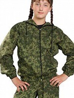 Костюм детский Цифра - fgospostavki.ru - Челябинск