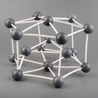 Модель демонстрационная - кристаллическая решетка магния - fgospostavki.ru - Челябинск