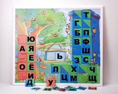Магнитная доска "Город букв" - fgospostavki.ru - Челябинск