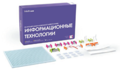 Ресурсный комплект модульной электроники «Информационные технологии littleBits» - fgospostavki.ru - Челябинск