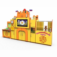 Профессиональный интерактивный развивающий комплекс с коррекционной направленностью «Логопедический Замок» Logo 50 версия Light - fgospostavki.ru - Челябинск