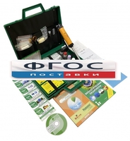 Комплект лабораторного оборудования «Пчелка-У/м» - fgospostavki.ru - Челябинск