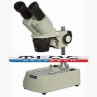 Микроскоп стереоскопический - МС-2 - fgospostavki.ru - Челябинск