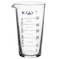 Мензурка 50 мл. - fgospostavki.ru - Челябинск