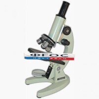 Микpоскоп учебный - 1 - fgospostavki.ru - Челябинск