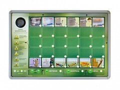 Мобильный модуль тестирования "Первая помощь" - fgospostavki.ru - Челябинск