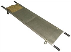 Носилки санитарные - fgospostavki.ru - Челябинск