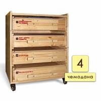 Набор психолога 4 модуля - fgospostavki.ru - Челябинск