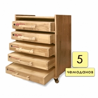 Набор психолога 5 модулей - fgospostavki.ru - Челябинск