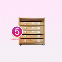 Набор психолога «Старт 5» - fgospostavki.ru - Челябинск