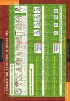 Комплект таблиц. История религиозной культуры. Основы православной культуры 1-4 классы. - fgospostavki.ru - Челябинск