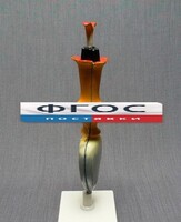 Модель "Цветок подсолнечника" - fgospostavki.ru - Челябинск