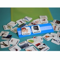 пособие "Я СЛЫШУ" - fgospostavki.ru - Челябинск