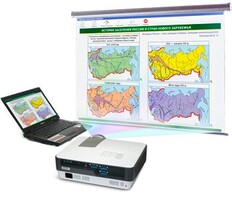 Диск с электронными плакатами, презентациями (электронный учебник) по геoграфии "Природа и население России" 93 темы - fgospostavki.ru - Челябинск