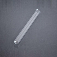 Пробирка ПХ-21 - fgospostavki.ru - Челябинск