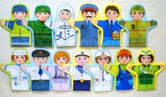 Набор рукавичек "Профессии" - fgospostavki.ru - Челябинск