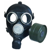 Противогаз ГП-7 с хранения - fgospostavki.ru - Челябинск