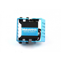 Ресурсный набор сервопривода Robot Servo Pack - fgospostavki.ru - Челябинск