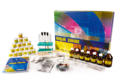 Набор для опытов "Юный химик" - fgospostavki.ru - Челябинск