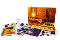 Набор для опытов "Юный физик" - fgospostavki.ru - Челябинск