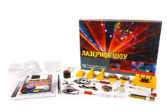 Набор для опытов "Лазерное шоу" - fgospostavki.ru - Челябинск