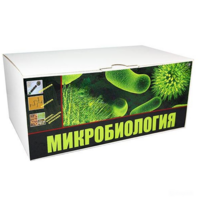 Набор для выращивания бактерий - fgospostavki.ru - Челябинск