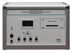 Учебная лабораторная установка «Измерение периода полураспада долгоживущего изотопа» - fgospostavki.ru - Челябинск