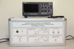 Учебный лабораторный стенд «Установка для определения резонансного потенциала атома инертного газа. Опыт Франка и Герца» - fgospostavki.ru - Челябинск