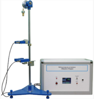 Лабораторная установка «Машина Атвуда»  - fgospostavki.ru - Челябинск