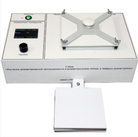 Лабораторный стенд «Изучение диэлектрической проницаемости и диэлектрических потерь в твердых диэлектриках» - fgospostavki.ru - Челябинск