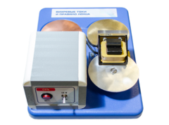 Макет действующий "Вихревые токи и правило Ленца" - fgospostavki.ru - Челябинск