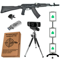 Программно-аппаратный комплекс стрелковый тренажер электронный лазерный «Стрелковый ас» - fgospostavki.ru - Челябинск