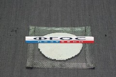 Сетка асбестовая - fgospostavki.ru - Челябинск