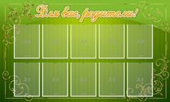 Стенд "Для Вас, родители!" - fgospostavki.ru - Челябинск