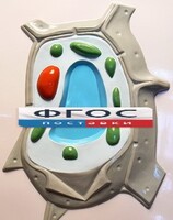 Модель барельефная "Растительная клетка" - fgospostavki.ru - Челябинск