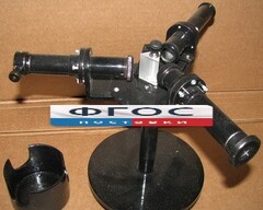 Спектроскоп - fgospostavki.ru - Челябинск