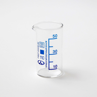 Стакан лабораторный высокий 50 мл. - fgospostavki.ru - Челябинск