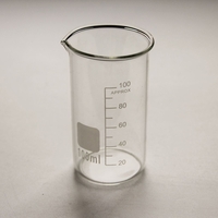 Стакан высокий 100 мл. - fgospostavki.ru - Челябинск