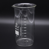 Стакан высокий 1000 мл. - fgospostavki.ru - Челябинск