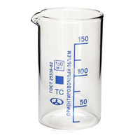 Стакан лабораторный высокий 150 мл. - fgospostavki.ru - Челябинск