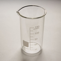 Стакан высокий 150 мл. - fgospostavki.ru - Челябинск