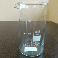 Стакан лабораторный высокий 300 мл. - fgospostavki.ru - Челябинск