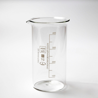 Стакан лабораторный высокий 400 мл. - fgospostavki.ru - Челябинск