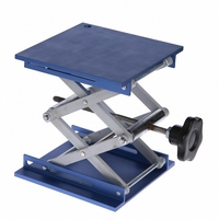 Столик подъемный 20х20 см. - fgospostavki.ru - Челябинск