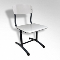 Стул "Лидер ТР" регулируемый  - fgospostavki.ru - Челябинск