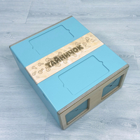 Тактильный развивающий комплект «Тайничок» - fgospostavki.ru - Челябинск