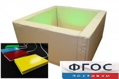 Сухой бассейн интерактивный с клавишами управления (217х217х66 сантиметров) - fgospostavki.ru - Челябинск