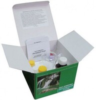 Тест-комплект «Активный хлор» - fgospostavki.ru - Челябинск