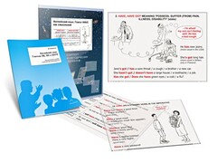 Комплект кодотранспарантов "Глагол HAVE как смысловой" - fgospostavki.ru - Челябинск