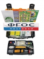 Мини-экспресс-лаборатория учебно-методический комплект «Факторы радиационной и химической опасности» - fgospostavki.ru - Челябинск